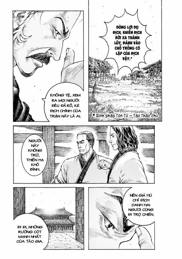 Hoả Phụng Liêu Nguyên 506 trang 25