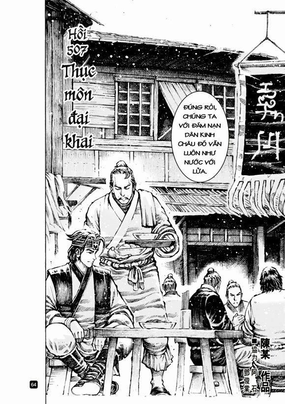 Hoả Phụng Liêu Nguyên 507 trang 1