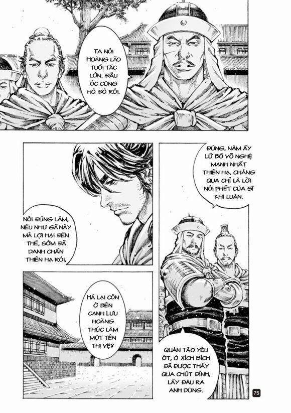 Hoả Phụng Liêu Nguyên 507 trang 12