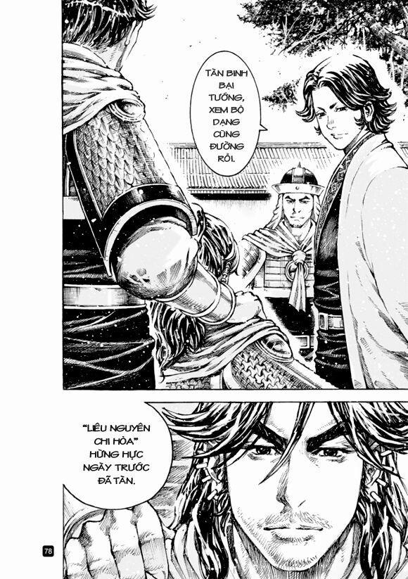 Hoả Phụng Liêu Nguyên 507 trang 15