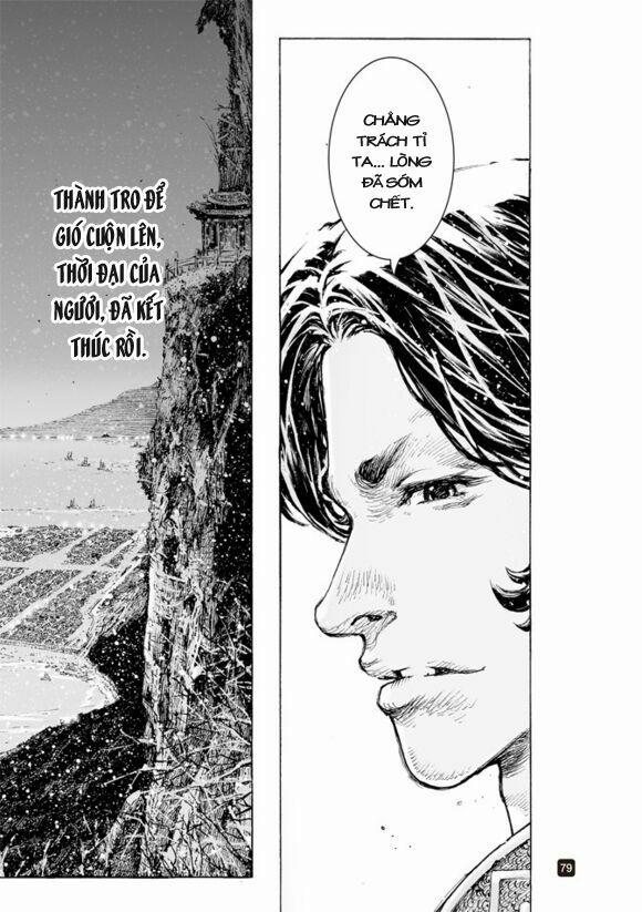 Hoả Phụng Liêu Nguyên 507 trang 16