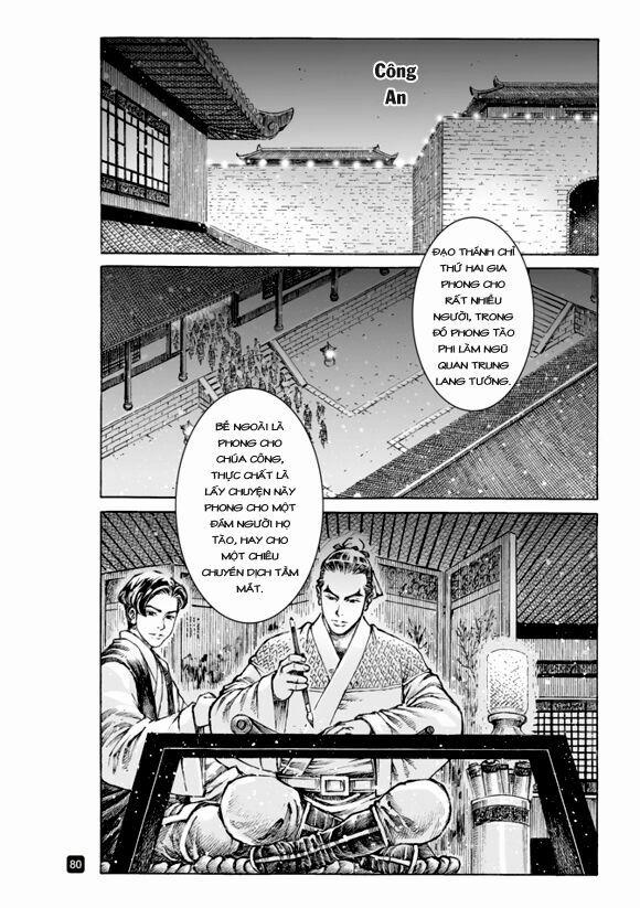 Hoả Phụng Liêu Nguyên 507 trang 17