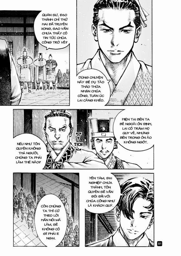 Hoả Phụng Liêu Nguyên 507 trang 18