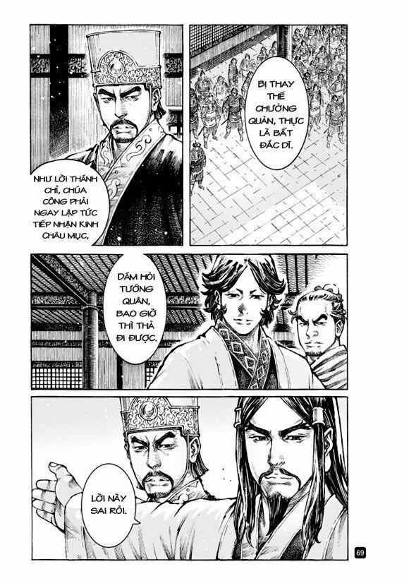 Hoả Phụng Liêu Nguyên 507 trang 6