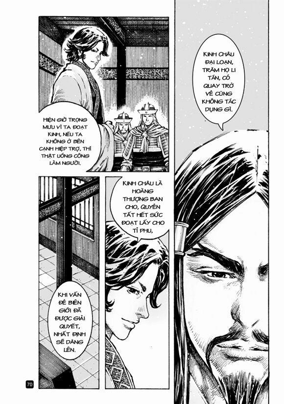 Hoả Phụng Liêu Nguyên 507 trang 7