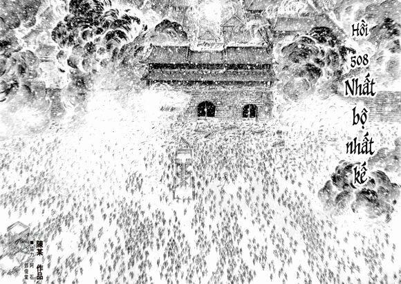 Hoả Phụng Liêu Nguyên 508 trang 1