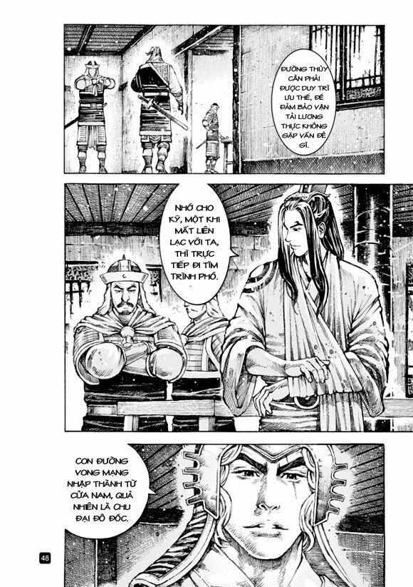 Hoả Phụng Liêu Nguyên 508 trang 4