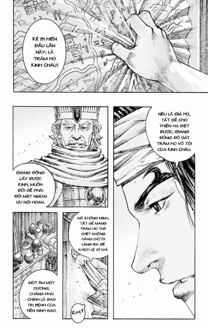 Hoả Phụng Liêu Nguyên 510 trang 14