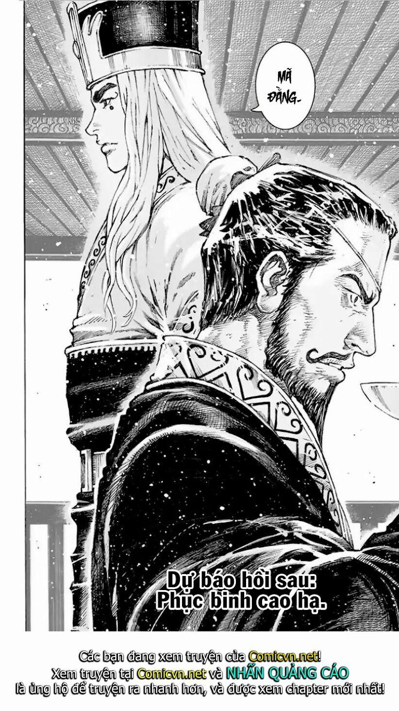 Hoả Phụng Liêu Nguyên 510 trang 21