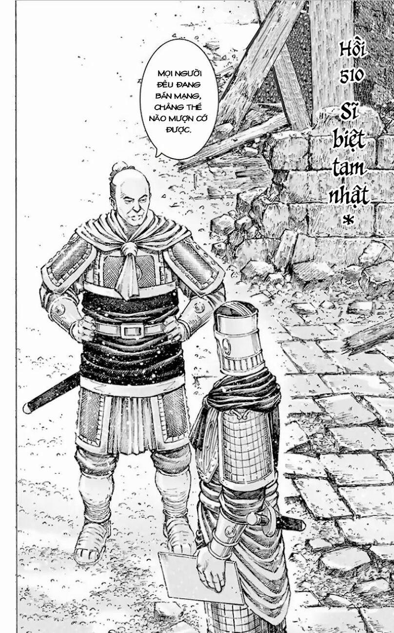 Hoả Phụng Liêu Nguyên 510 trang 3