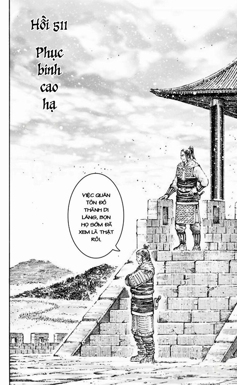 Hoả Phụng Liêu Nguyên 511 trang 2