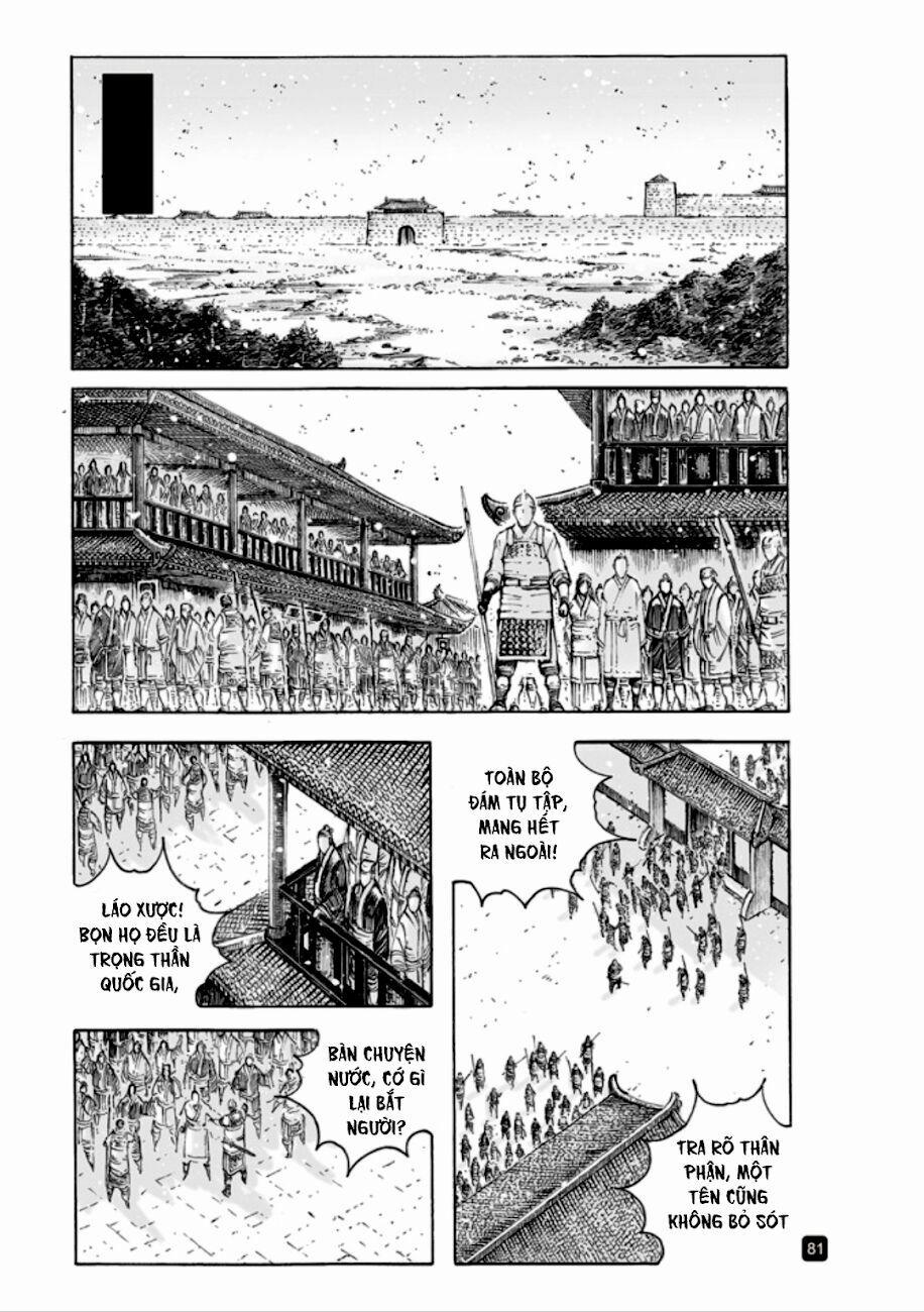 Hoả Phụng Liêu Nguyên 514 trang 1