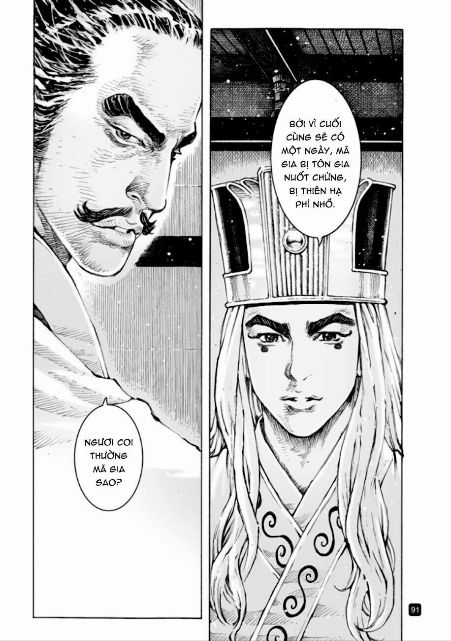 Hoả Phụng Liêu Nguyên 514 trang 11