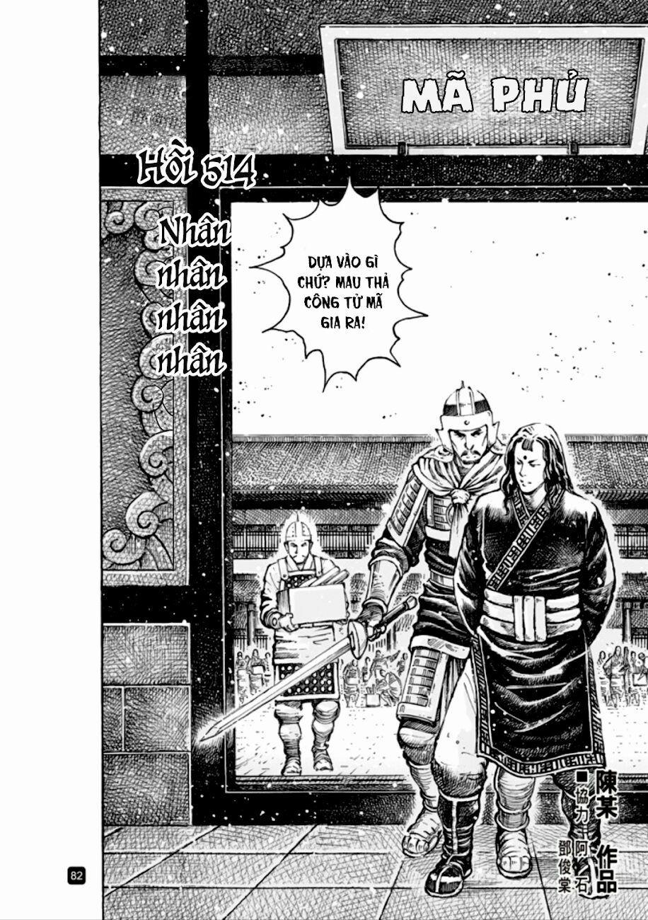 Hoả Phụng Liêu Nguyên 514 trang 2