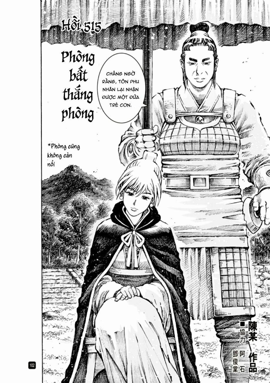 Hoả Phụng Liêu Nguyên 515 trang 1