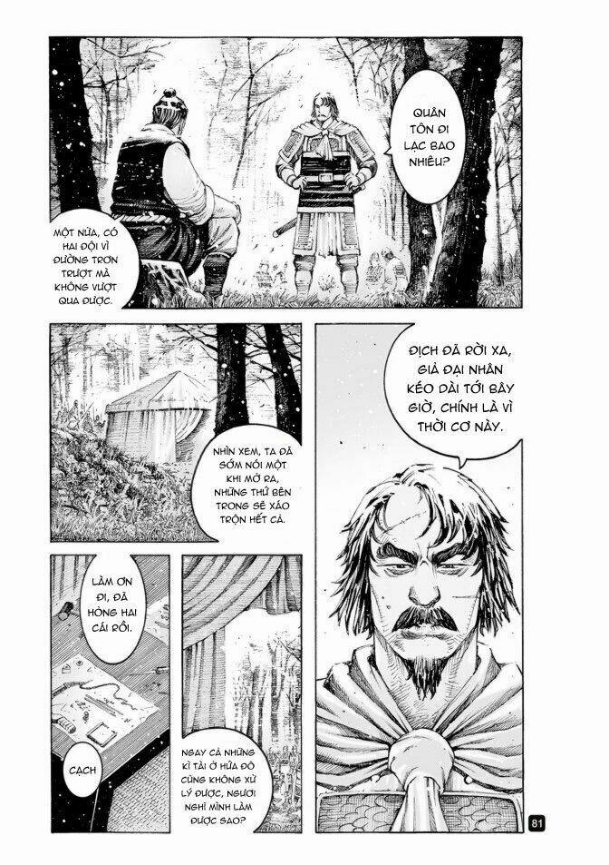 Hoả Phụng Liêu Nguyên 516 trang 2