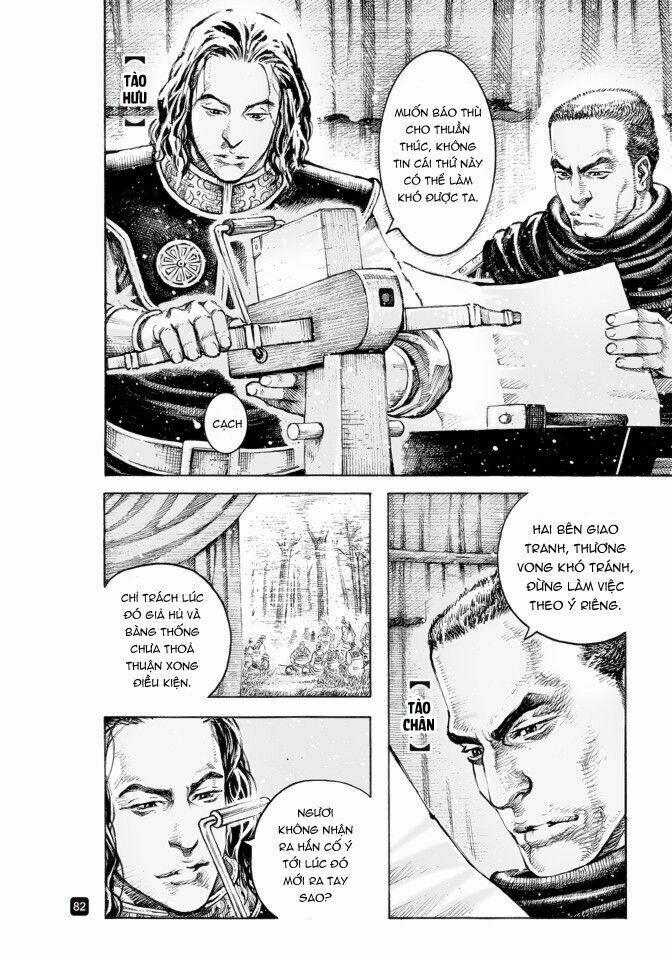 Hoả Phụng Liêu Nguyên 516 trang 3