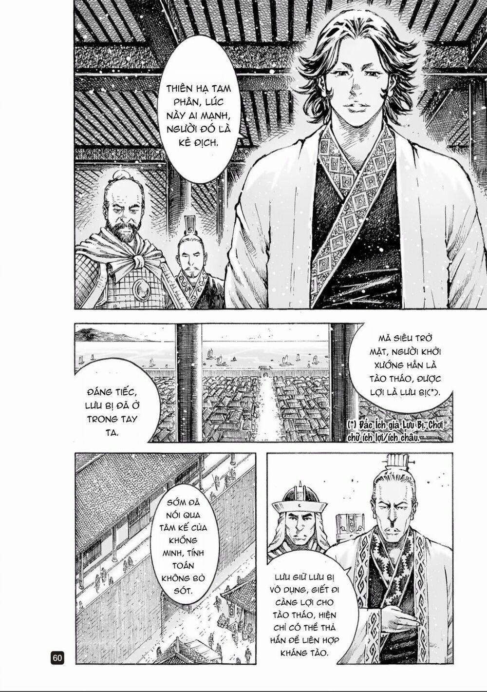 Hoả Phụng Liêu Nguyên 517 trang 14