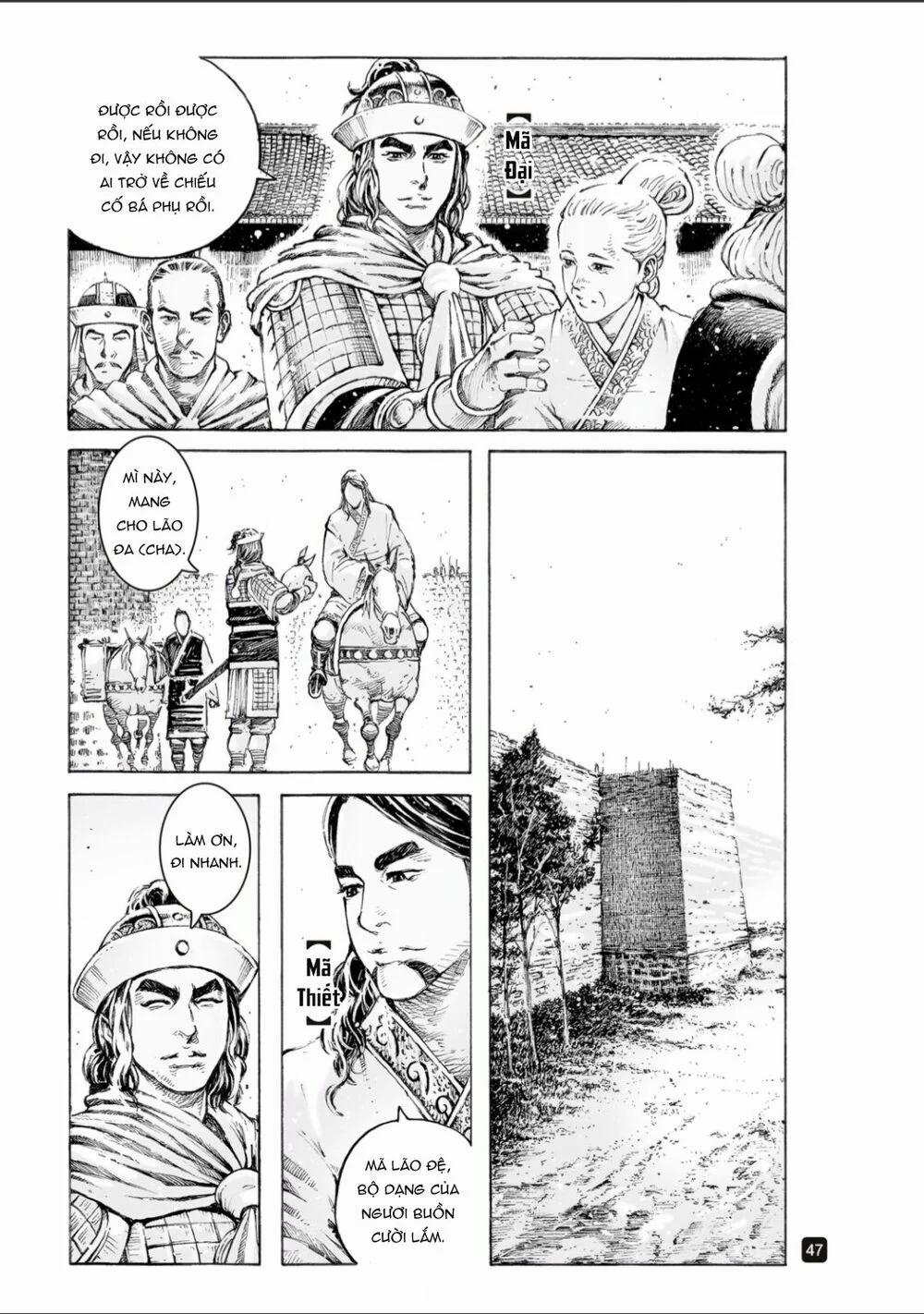 Hoả Phụng Liêu Nguyên 517 trang 2