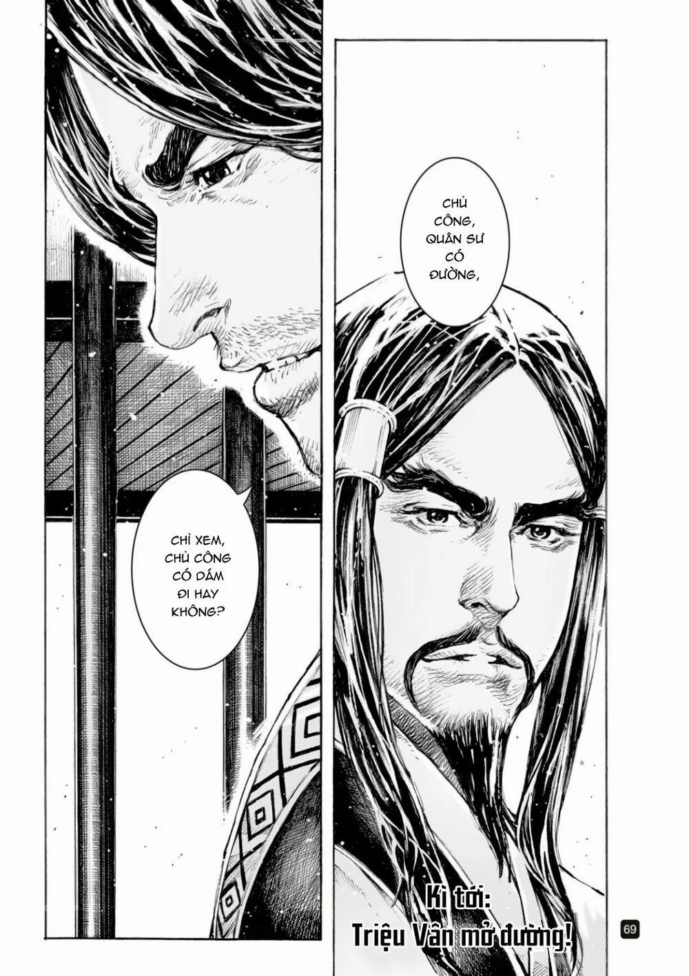 Hoả Phụng Liêu Nguyên 517 trang 23