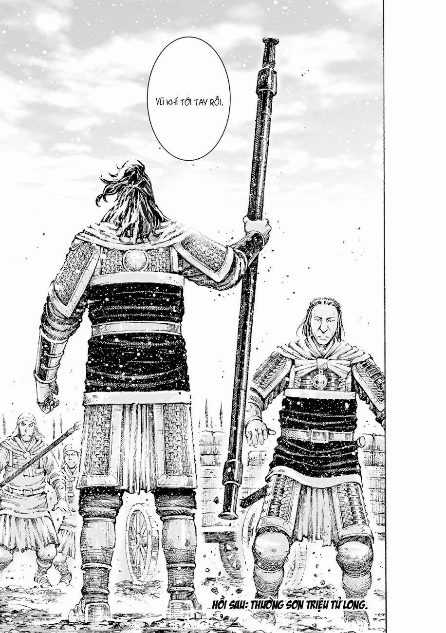 Hoả Phụng Liêu Nguyên 518 trang 21