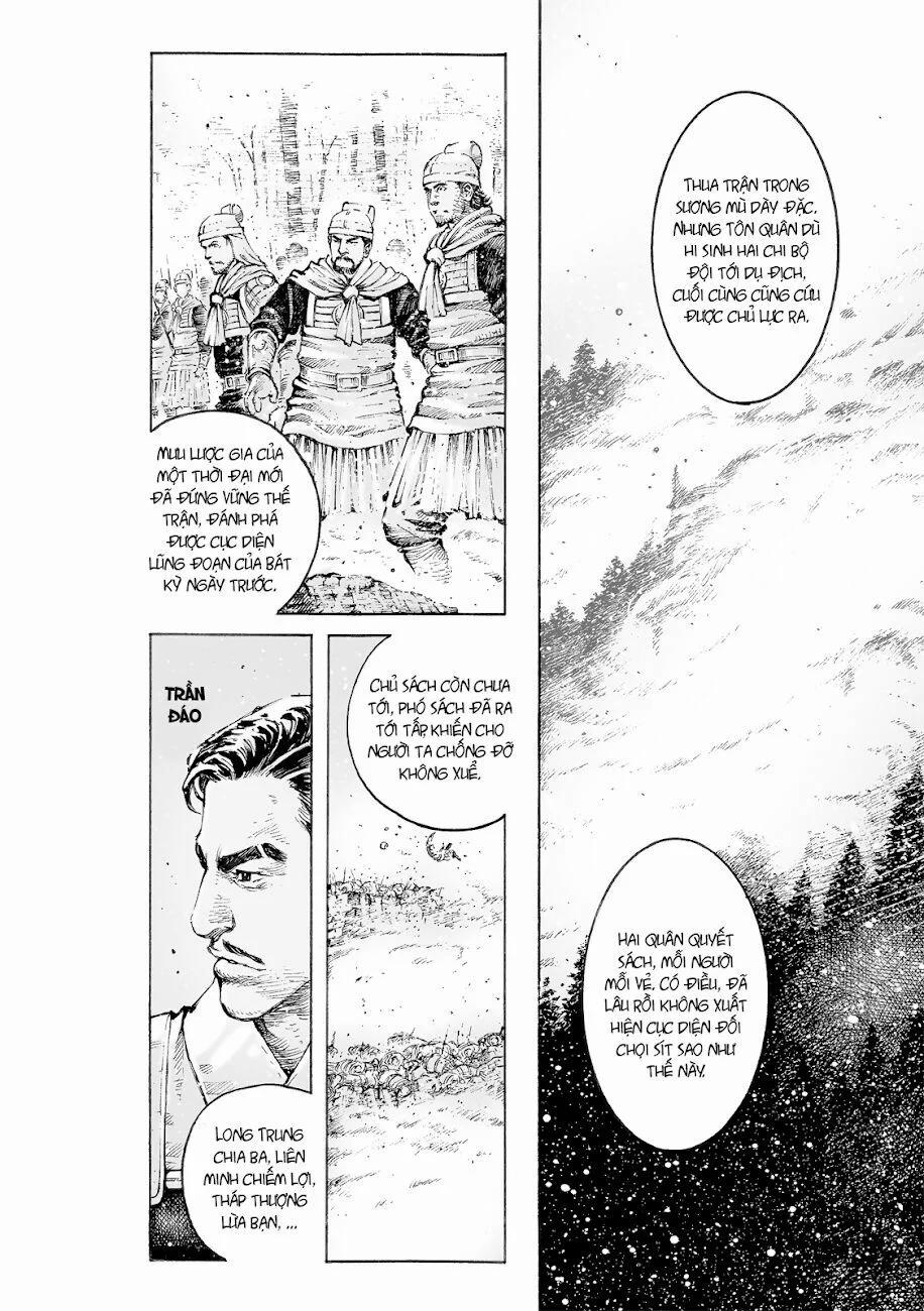 Hoả Phụng Liêu Nguyên 518 trang 3