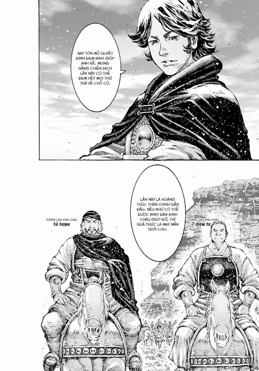 Hoả Phụng Liêu Nguyên 519 trang 2