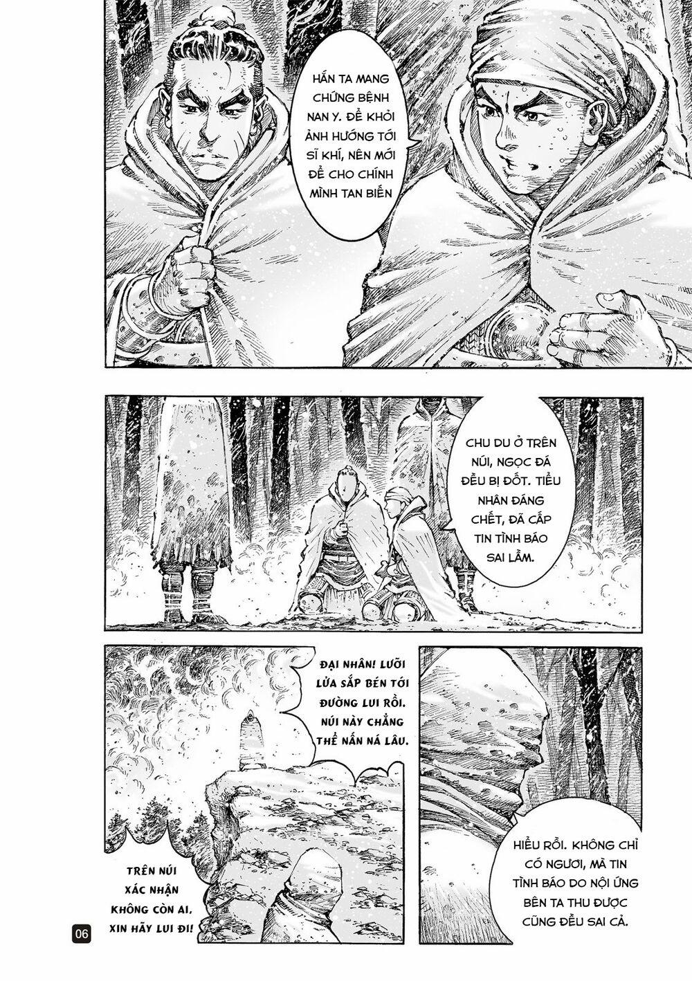 Hoả Phụng Liêu Nguyên 523 trang 50