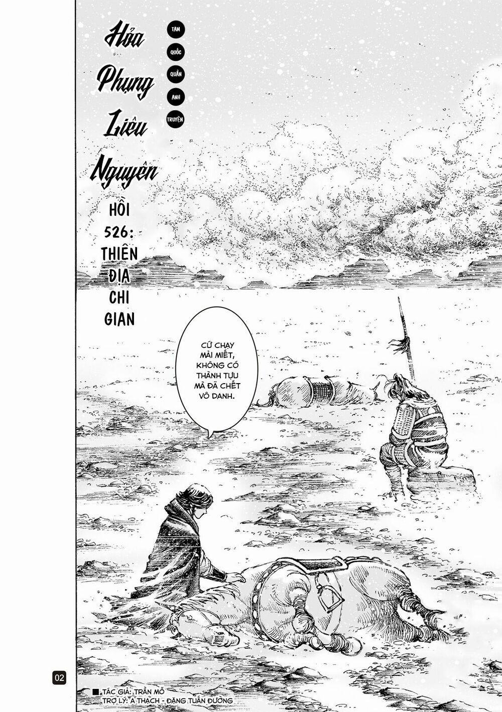 Hoả Phụng Liêu Nguyên 523 trang 74