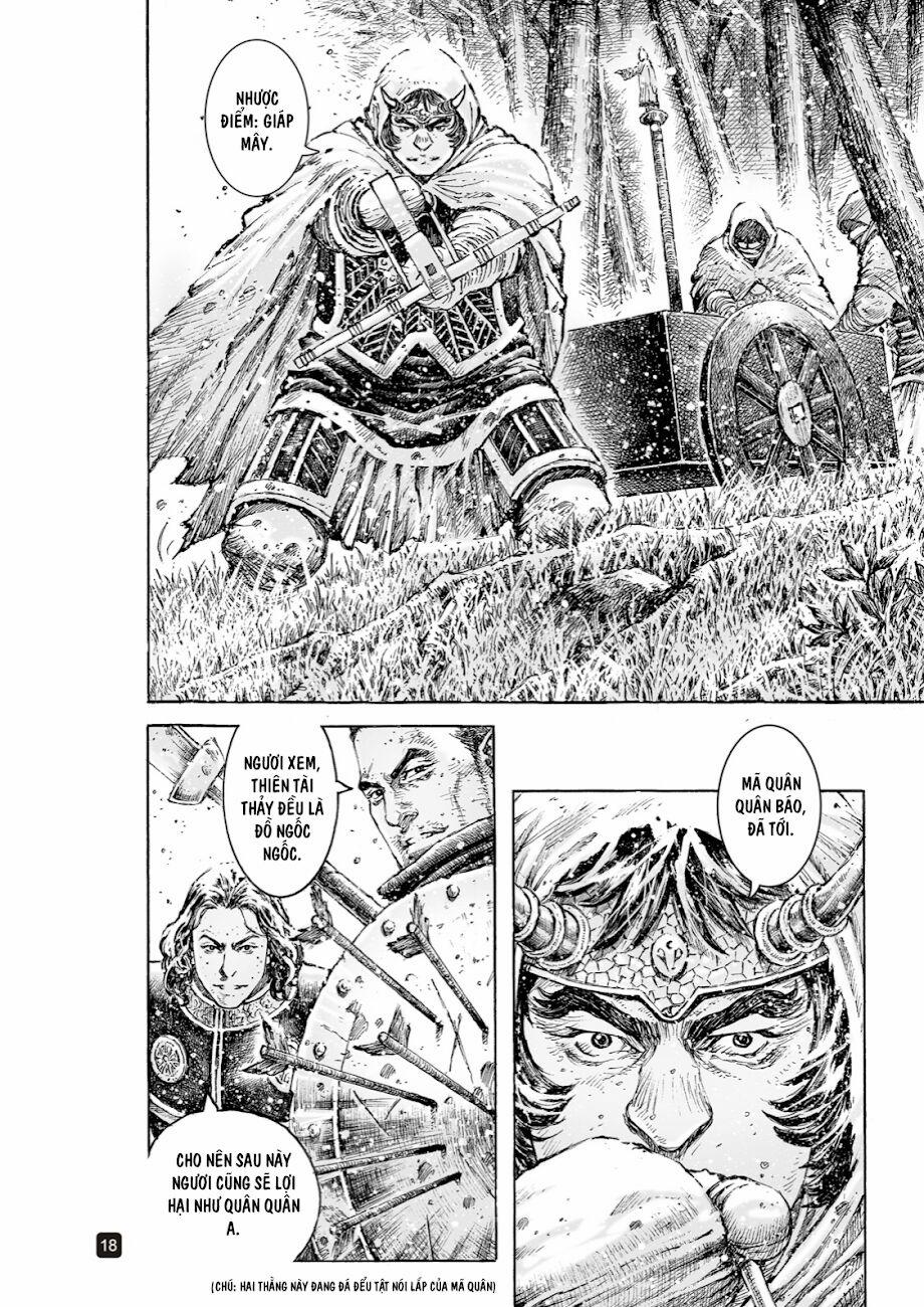 Hoả Phụng Liêu Nguyên 528 trang 17