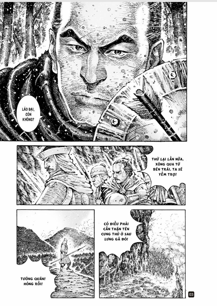 Hoả Phụng Liêu Nguyên 528 trang 2