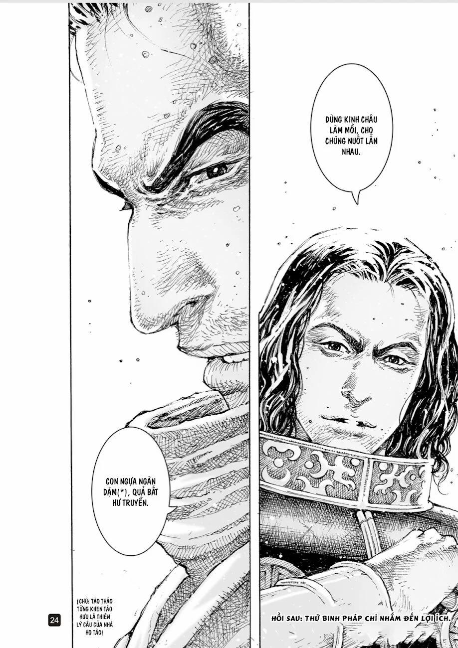 Hoả Phụng Liêu Nguyên 528 trang 23