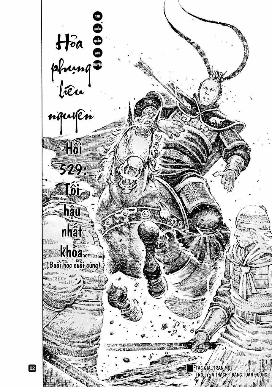 Hoả Phụng Liêu Nguyên 529 trang 2