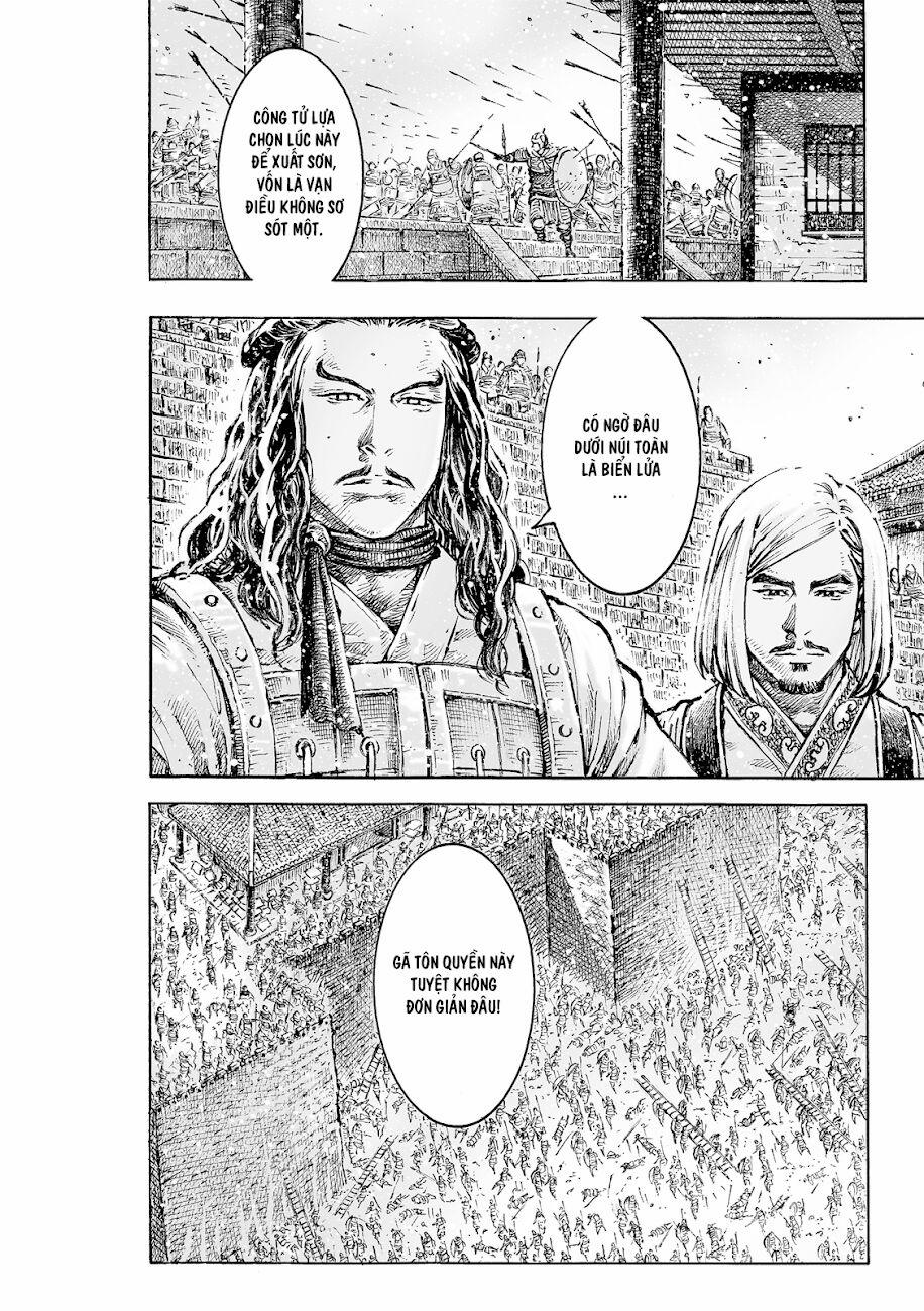 Hoả Phụng Liêu Nguyên 530 trang 15