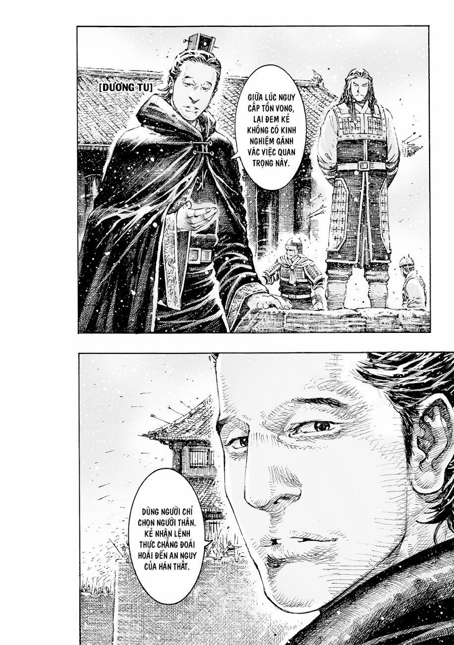 Hoả Phụng Liêu Nguyên 530 trang 17