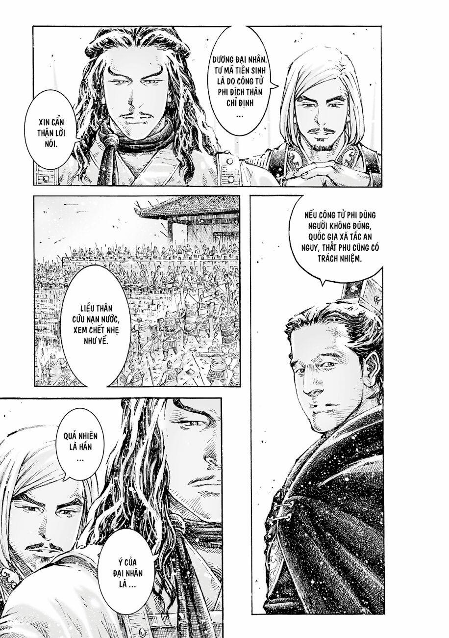 Hoả Phụng Liêu Nguyên 530 trang 18