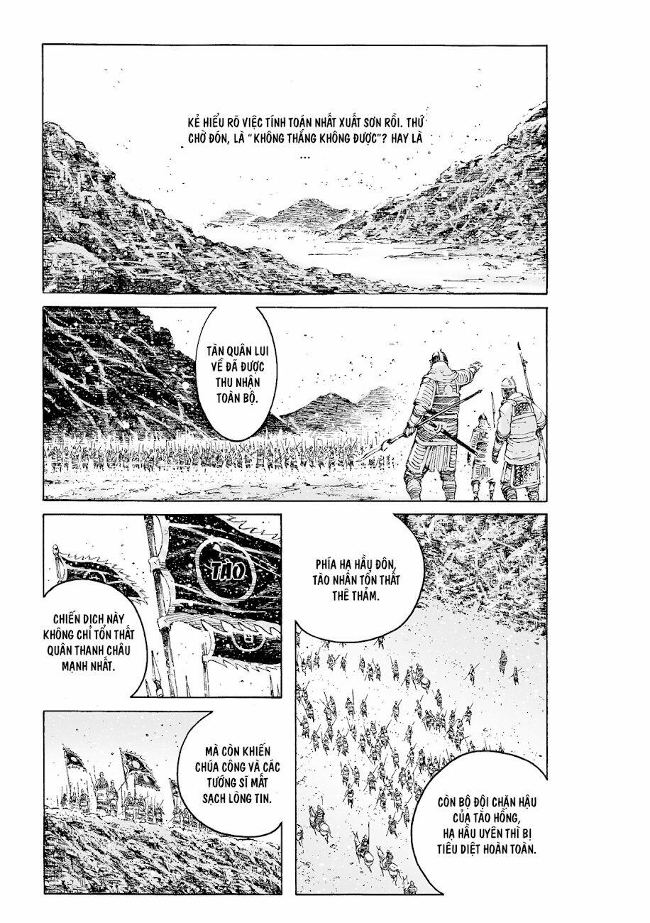 Hoả Phụng Liêu Nguyên 530 trang 2