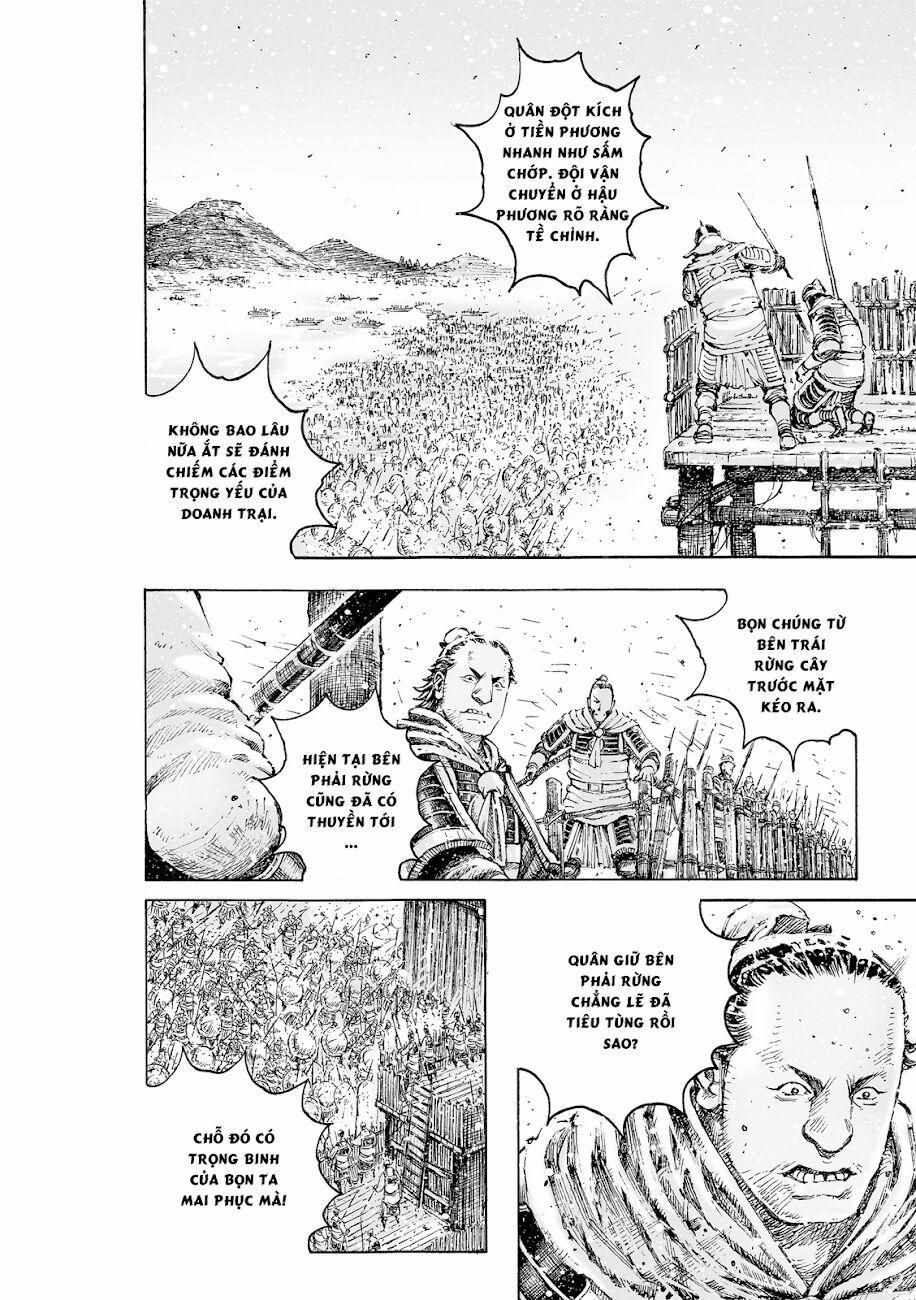 Hoả Phụng Liêu Nguyên 530 trang 23