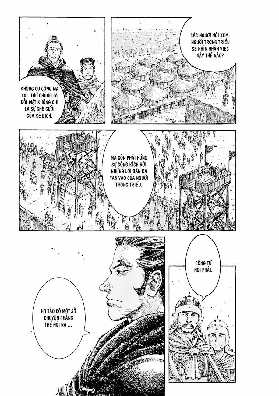 Hoả Phụng Liêu Nguyên 530 trang 6