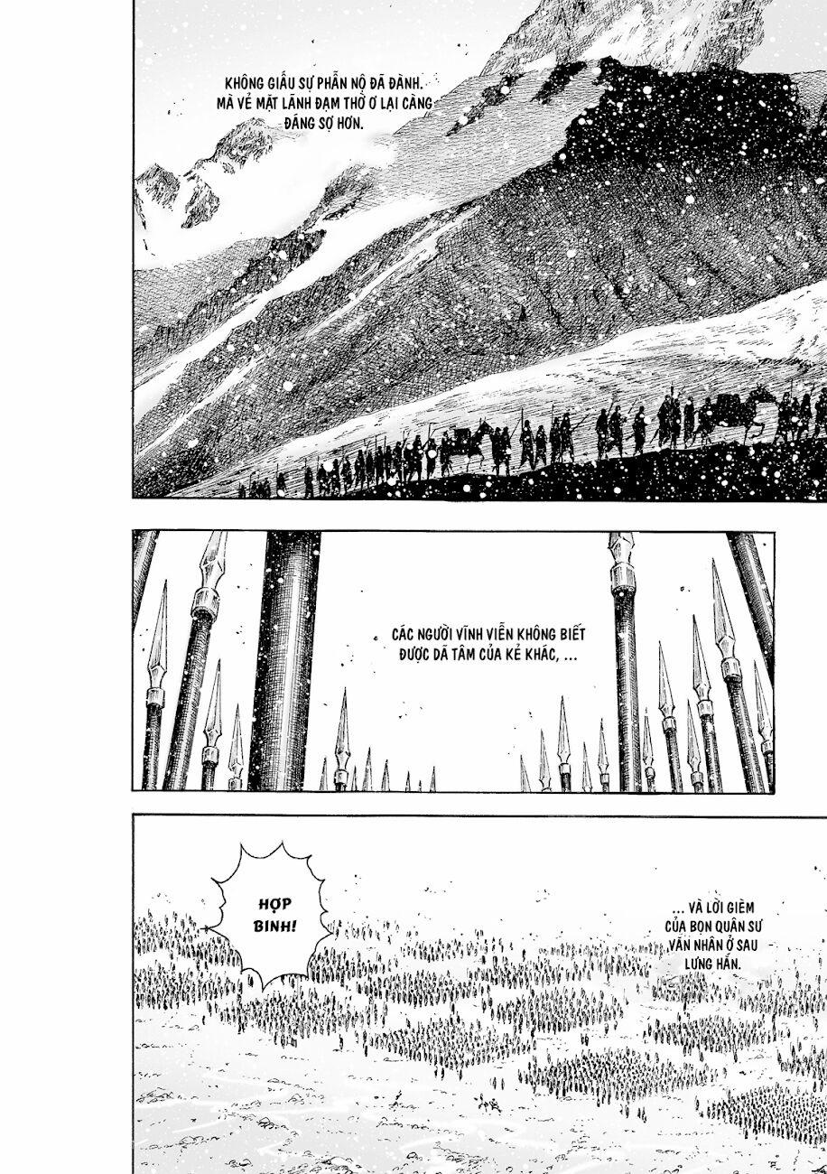 Hoả Phụng Liêu Nguyên 530 trang 7