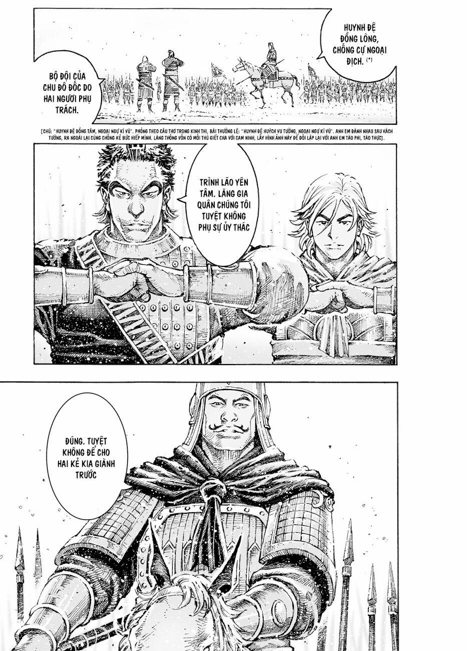 Hoả Phụng Liêu Nguyên 530 trang 8