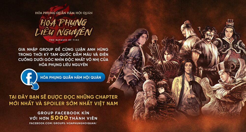 Hoả Phụng Liêu Nguyên 531 trang 0