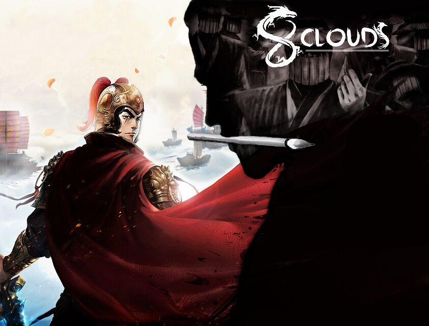 Hoả Phụng Liêu Nguyên 531 trang 1