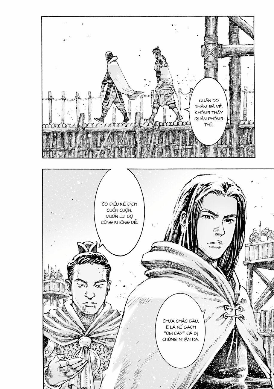 Hoả Phụng Liêu Nguyên 531 trang 11