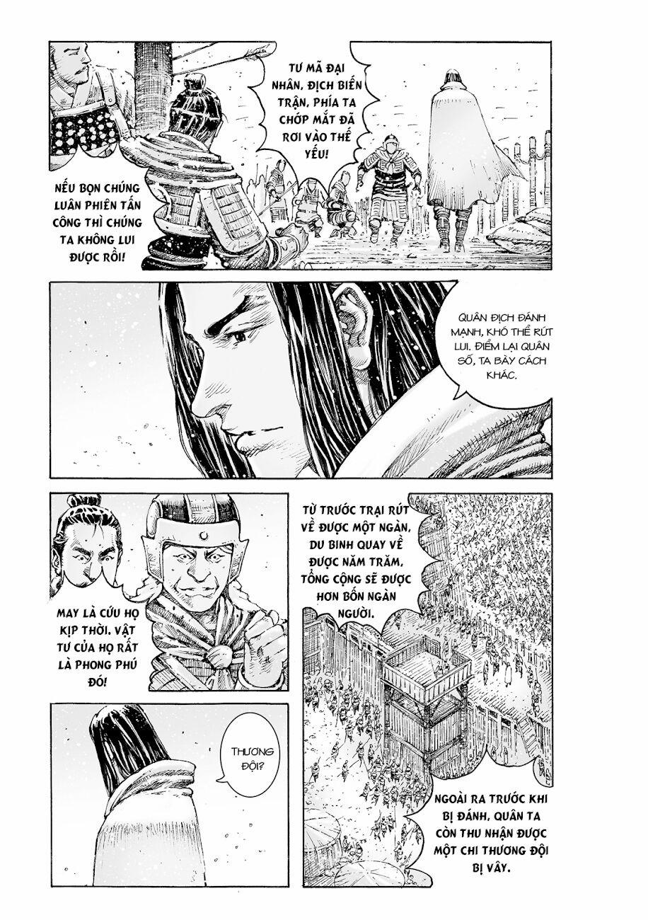 Hoả Phụng Liêu Nguyên 531 trang 12