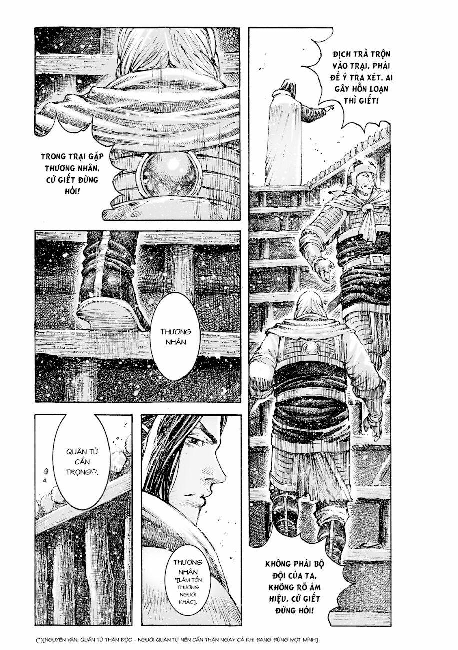 Hoả Phụng Liêu Nguyên 531 trang 18