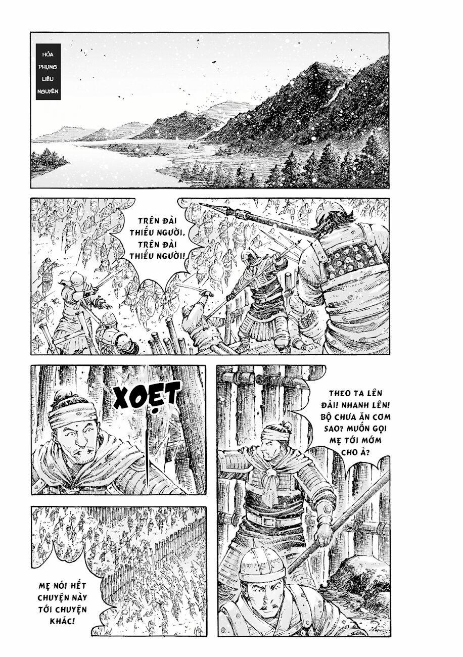 Hoả Phụng Liêu Nguyên 531 trang 2