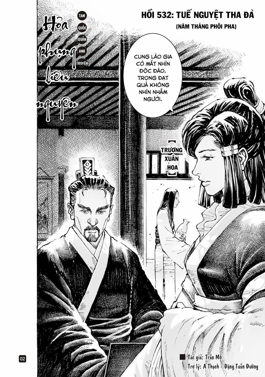 Hoả Phụng Liêu Nguyên 532 trang 2