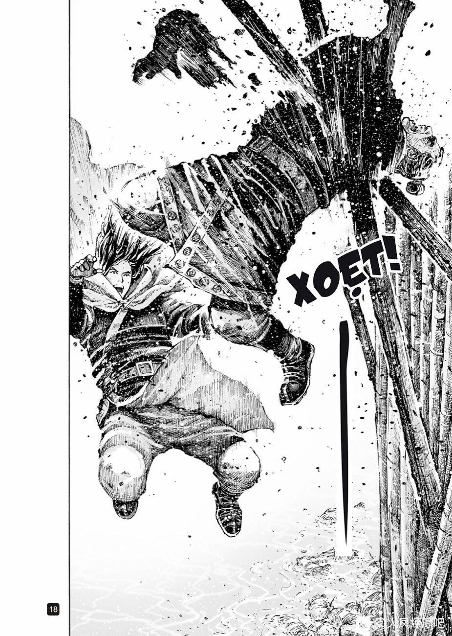 Hoả Phụng Liêu Nguyên 533 trang 18