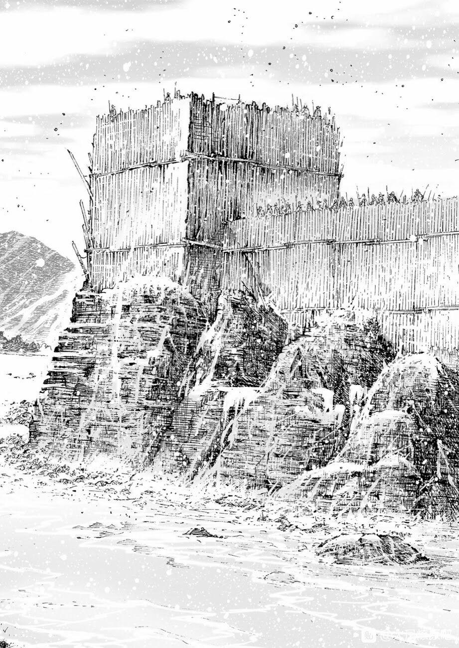 Hoả Phụng Liêu Nguyên 533 trang 20